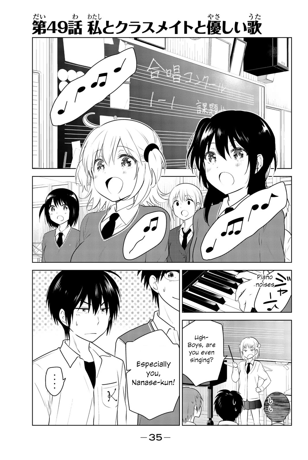 Rivnes chapter 49 page 1