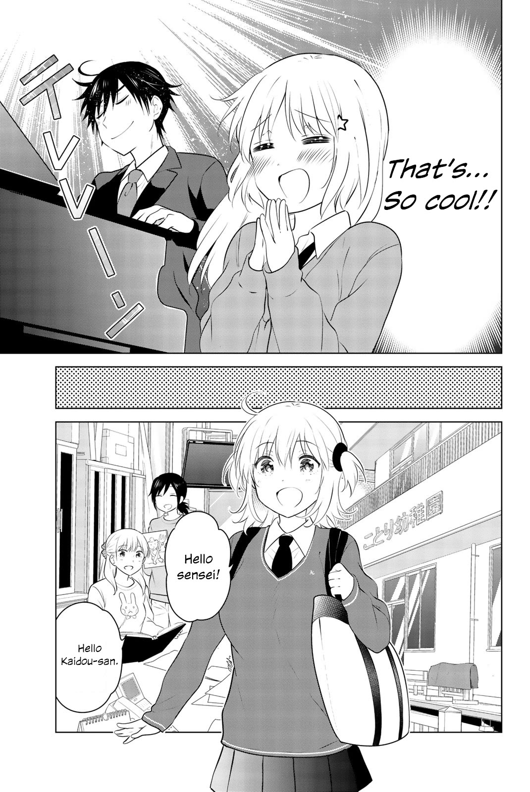 Rivnes chapter 49 page 3