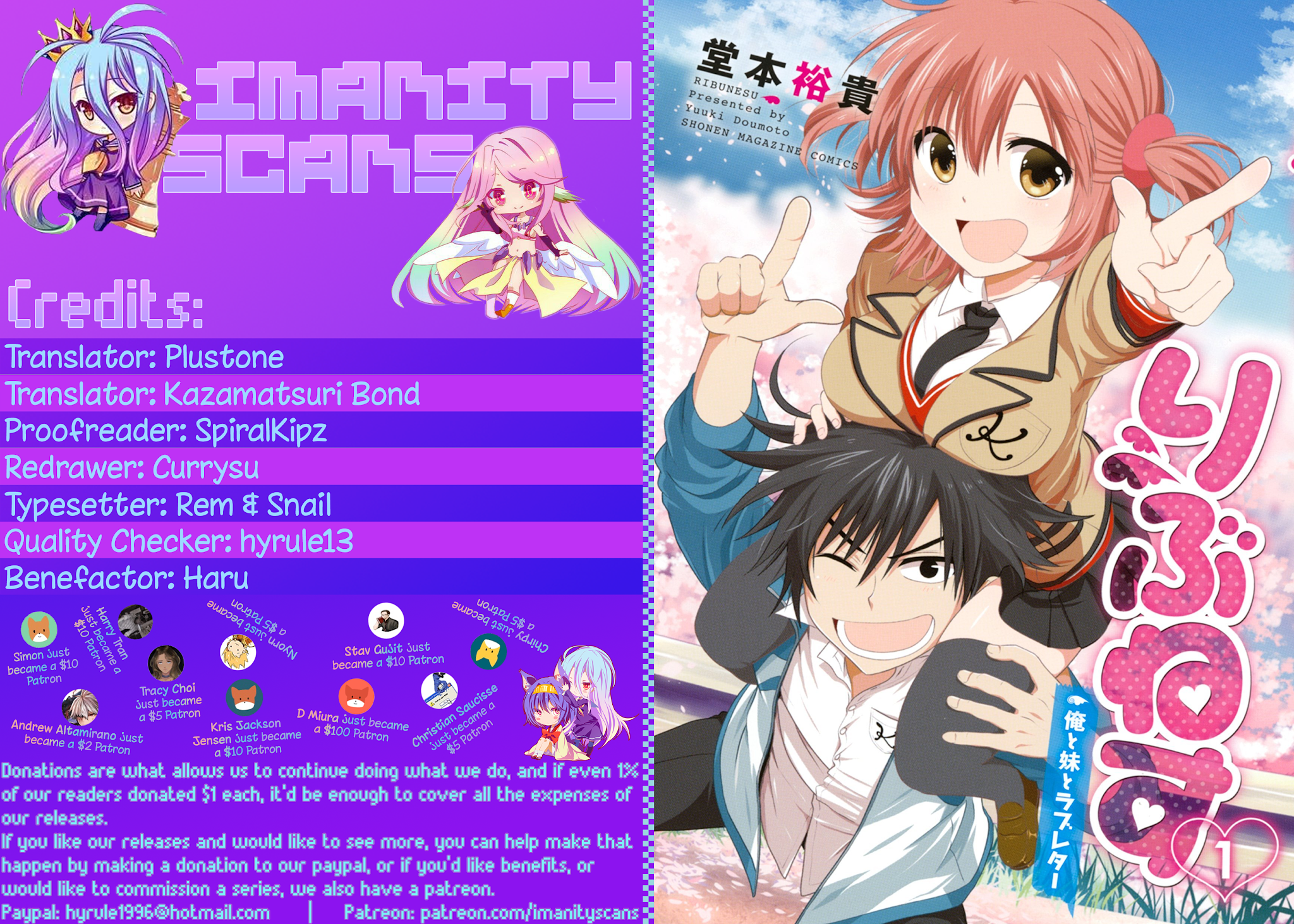 Rivnes chapter 5 page 1