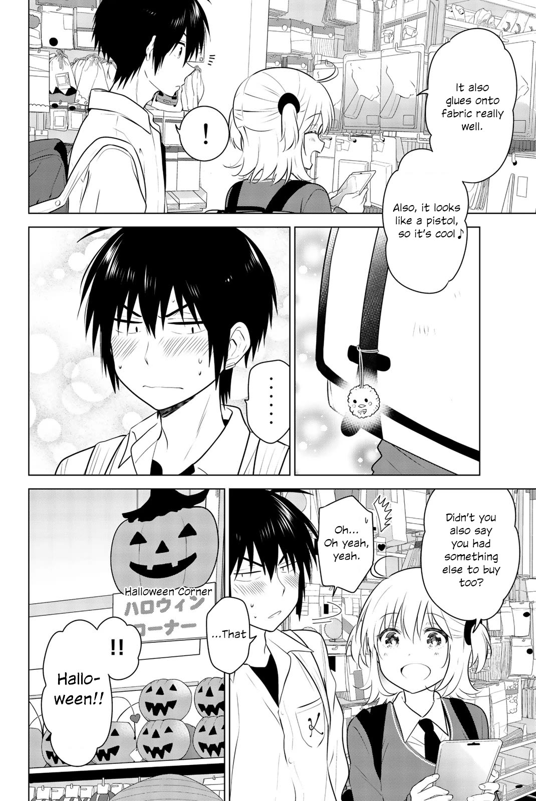 Rivnes chapter 50 page 12