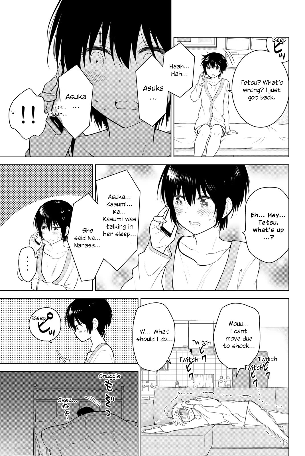 Rivnes chapter 51 page 3