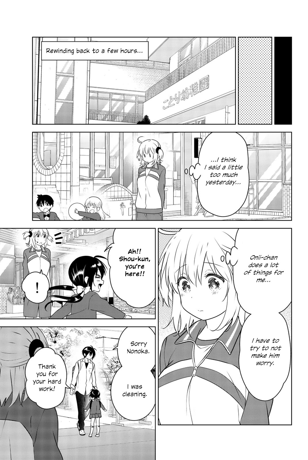 Rivnes chapter 53 page 21