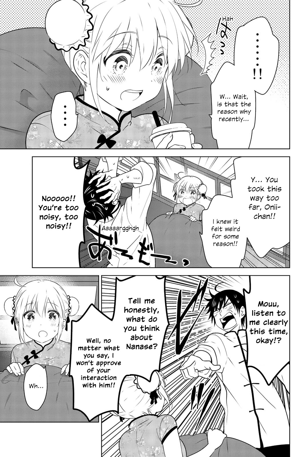 Rivnes chapter 53 page 3