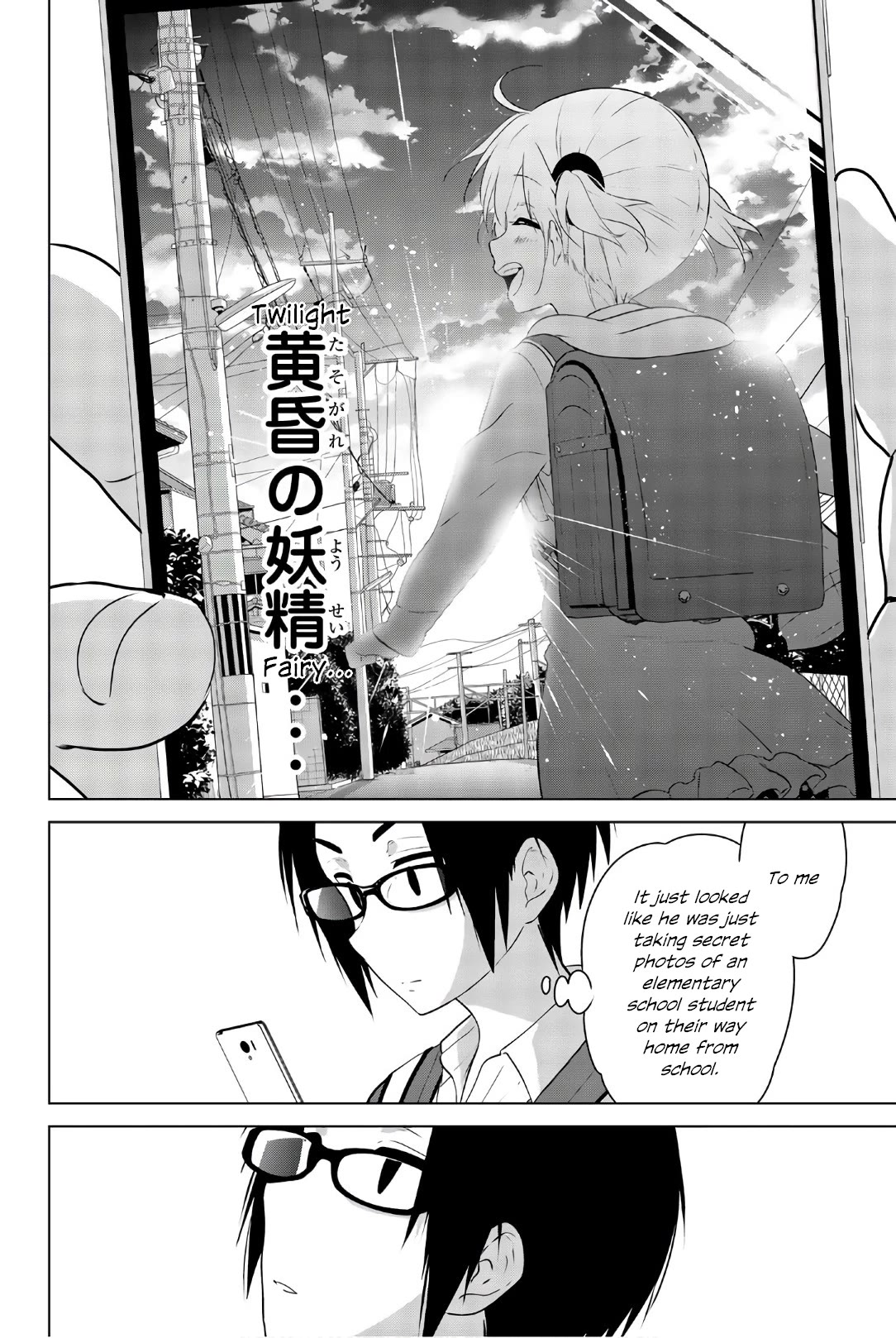 Rivnes chapter 54.5 page 18