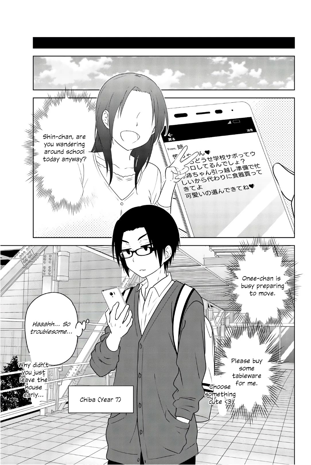 Rivnes chapter 54.5 page 3