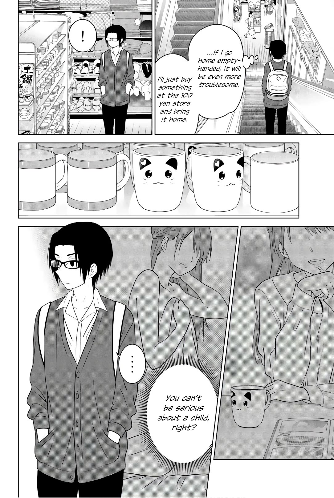 Rivnes chapter 54.5 page 4