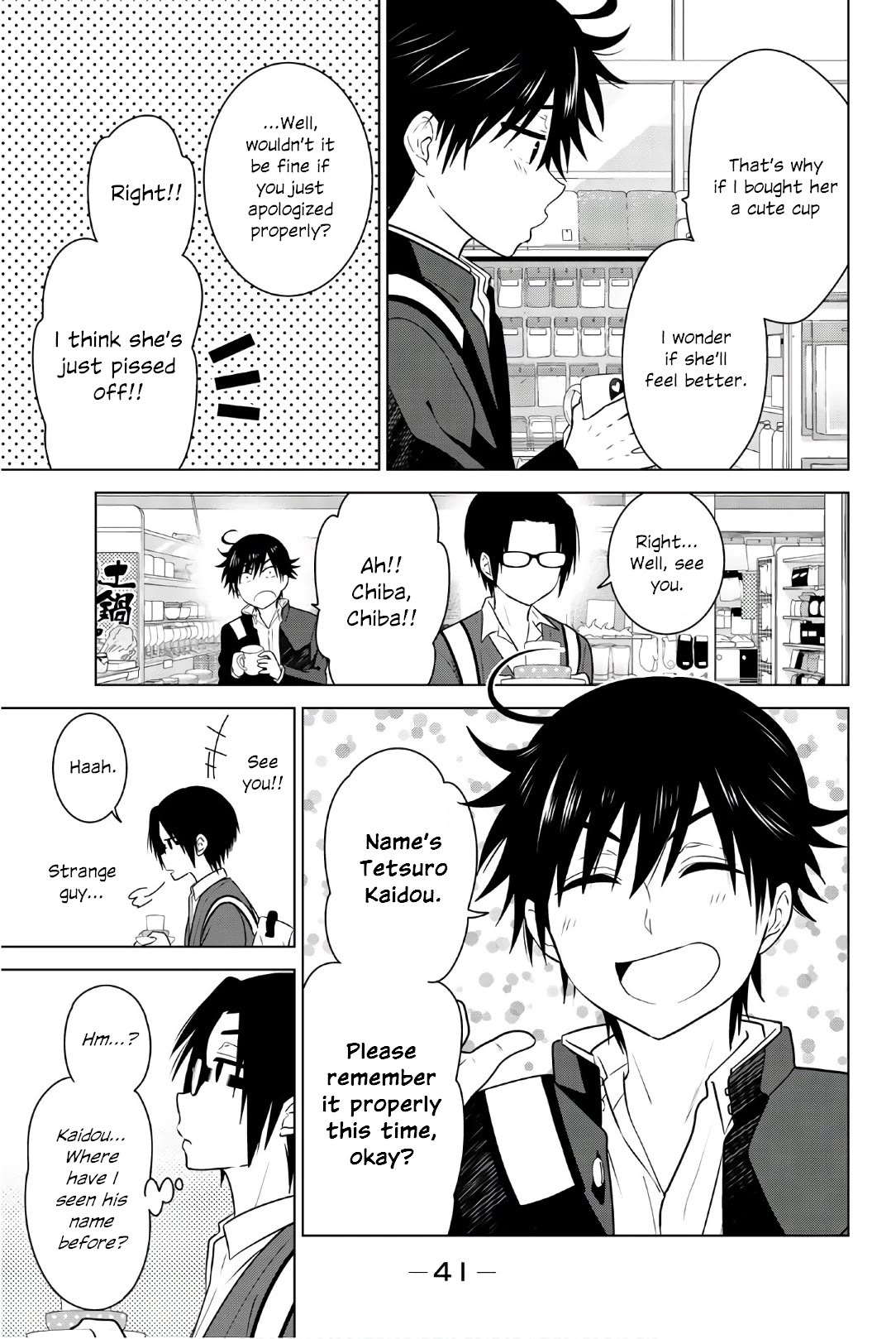 Rivnes chapter 54.5 page 7