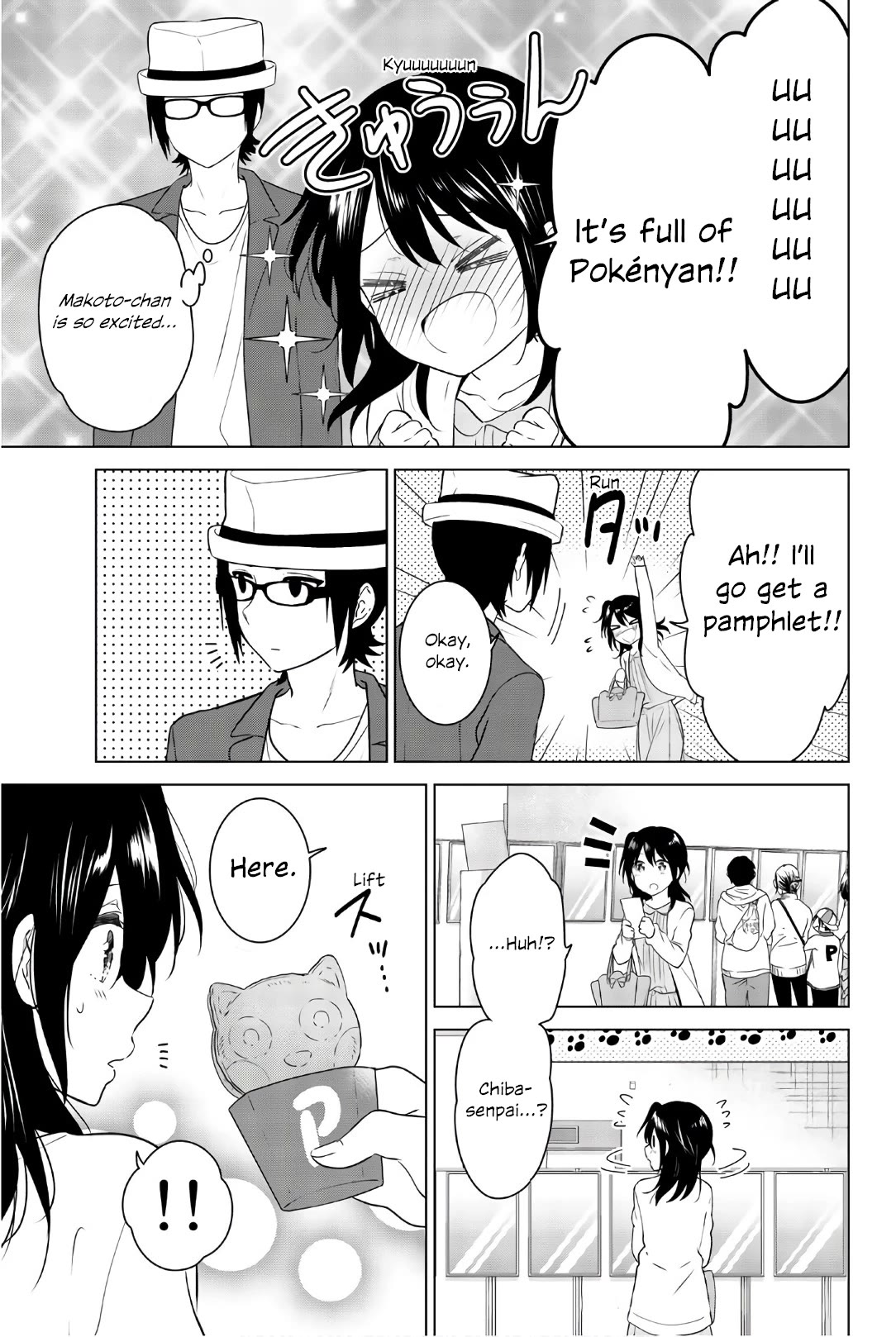 Rivnes chapter 55 page 11