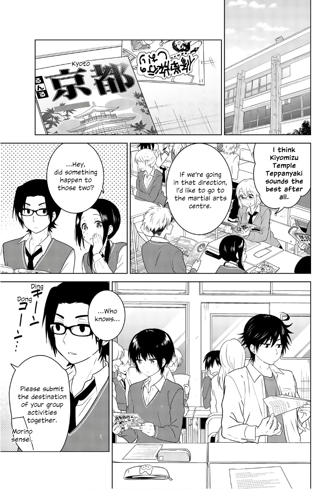 Rivnes chapter 55 page 23