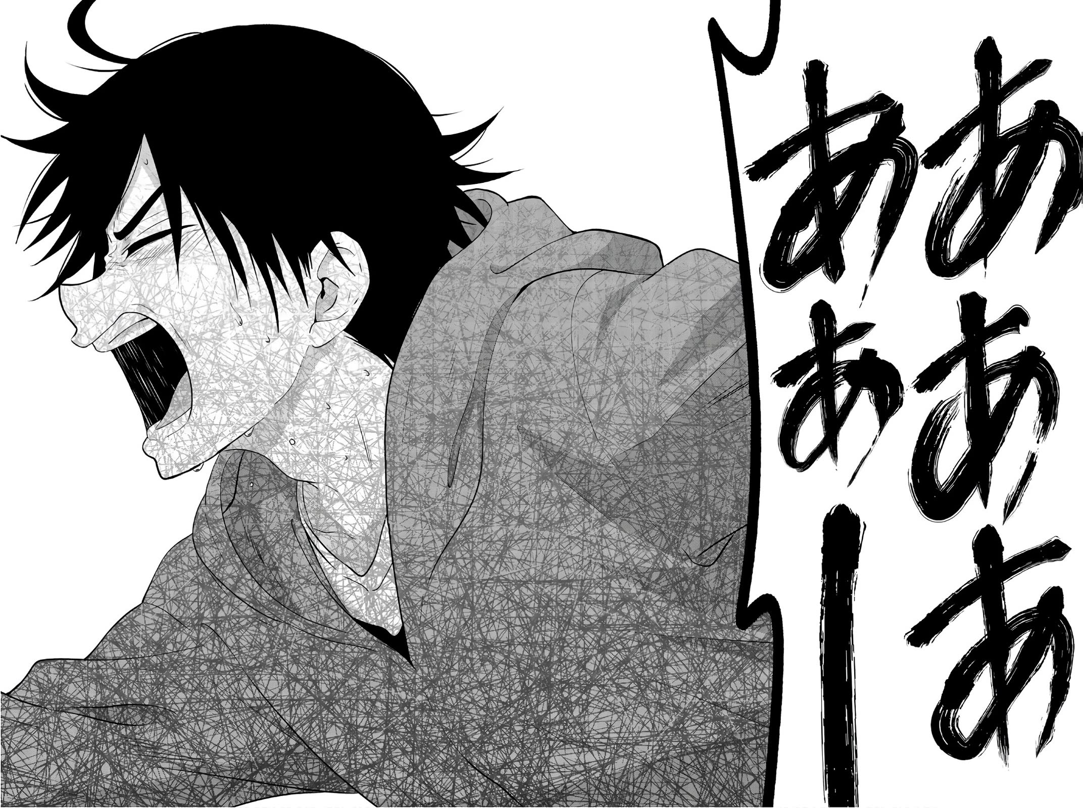 Rivnes chapter 57 page 30