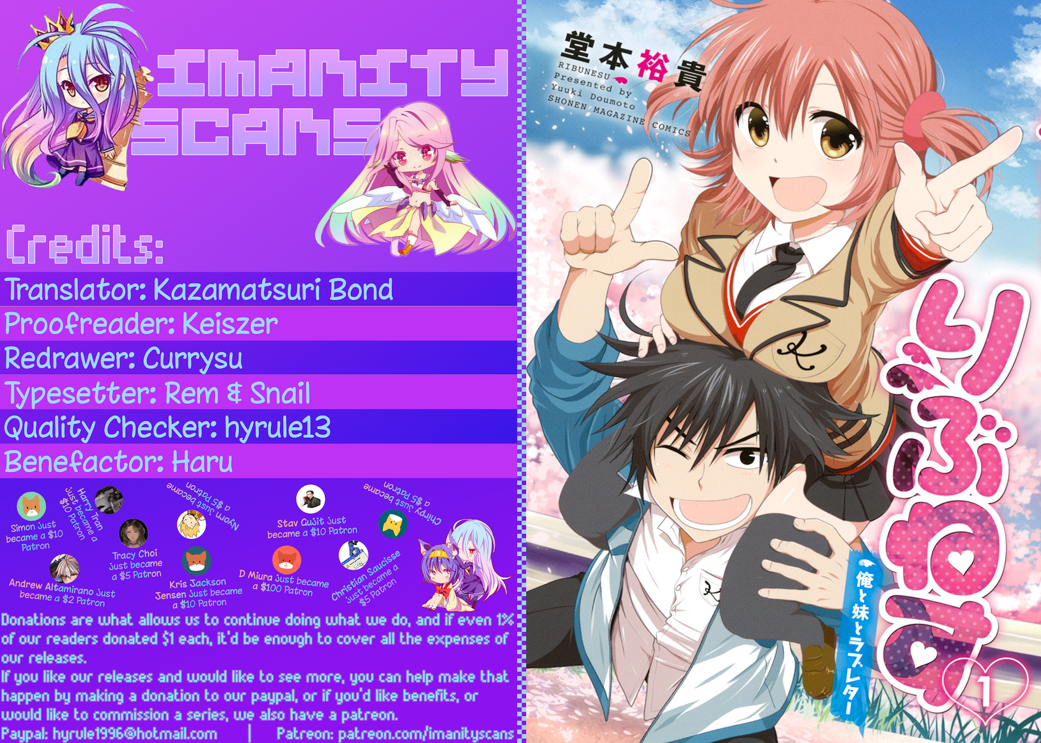 Rivnes chapter 6.5 page 1