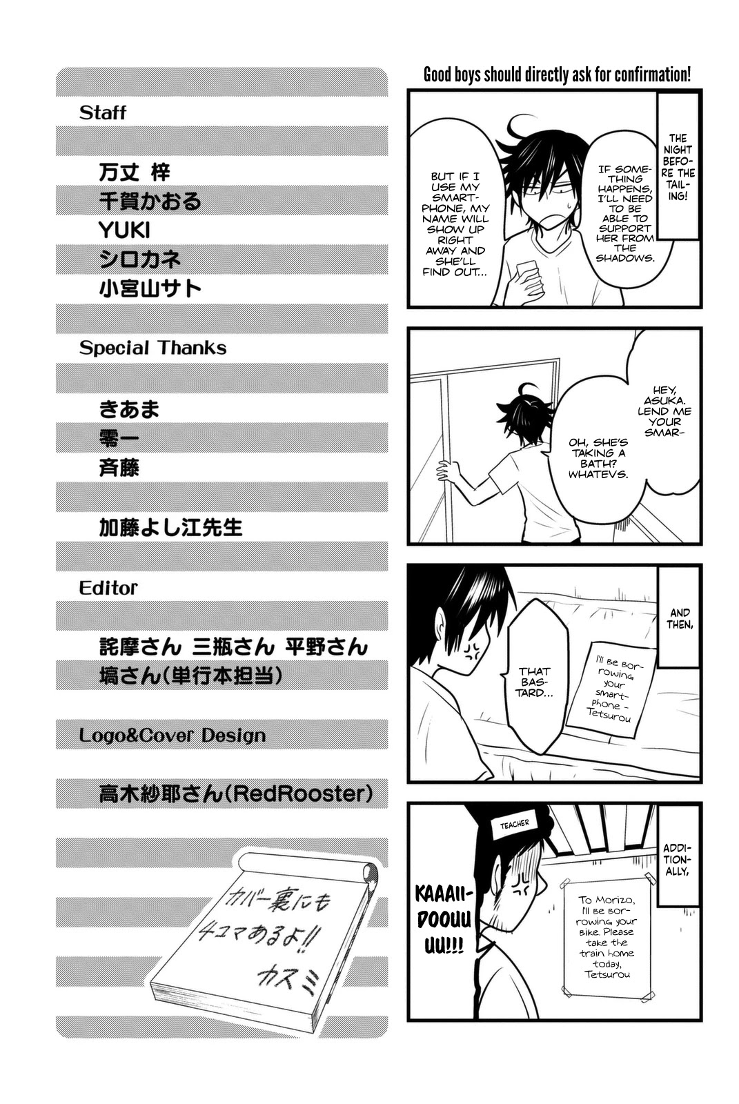 Rivnes chapter 6.5 page 20