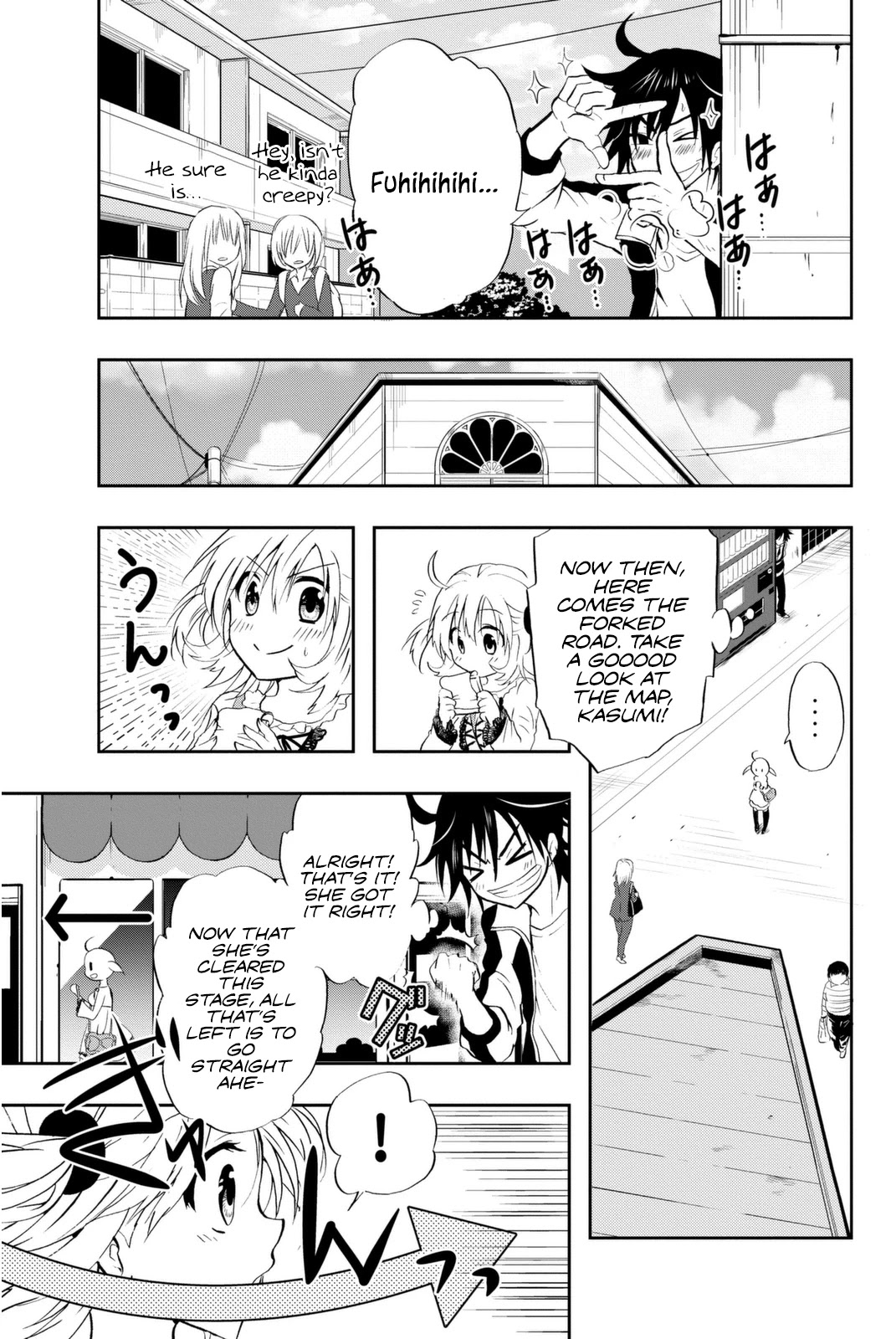 Rivnes chapter 6.5 page 6