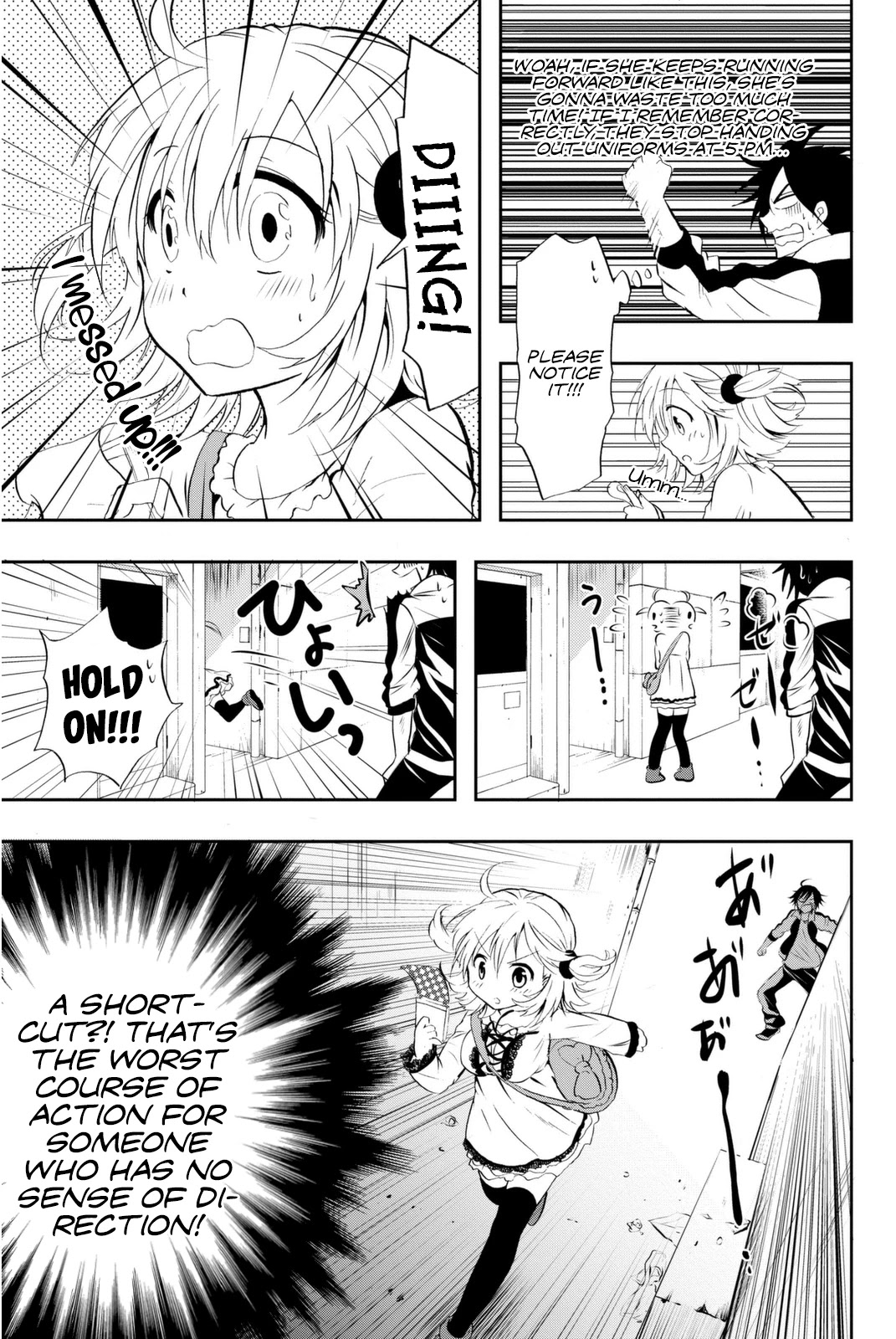 Rivnes chapter 6.5 page 8