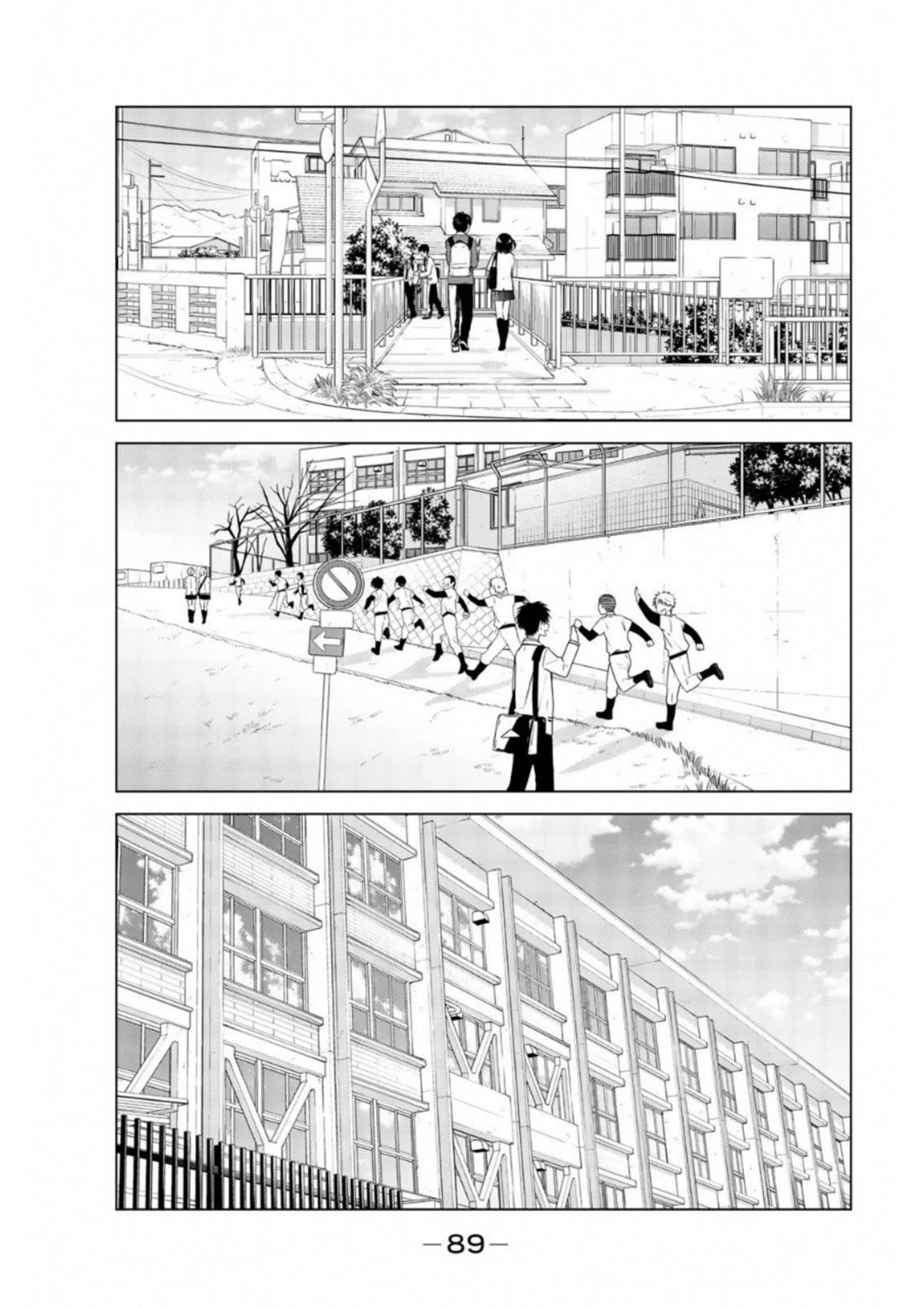 Rivnes chapter 60.5 page 2