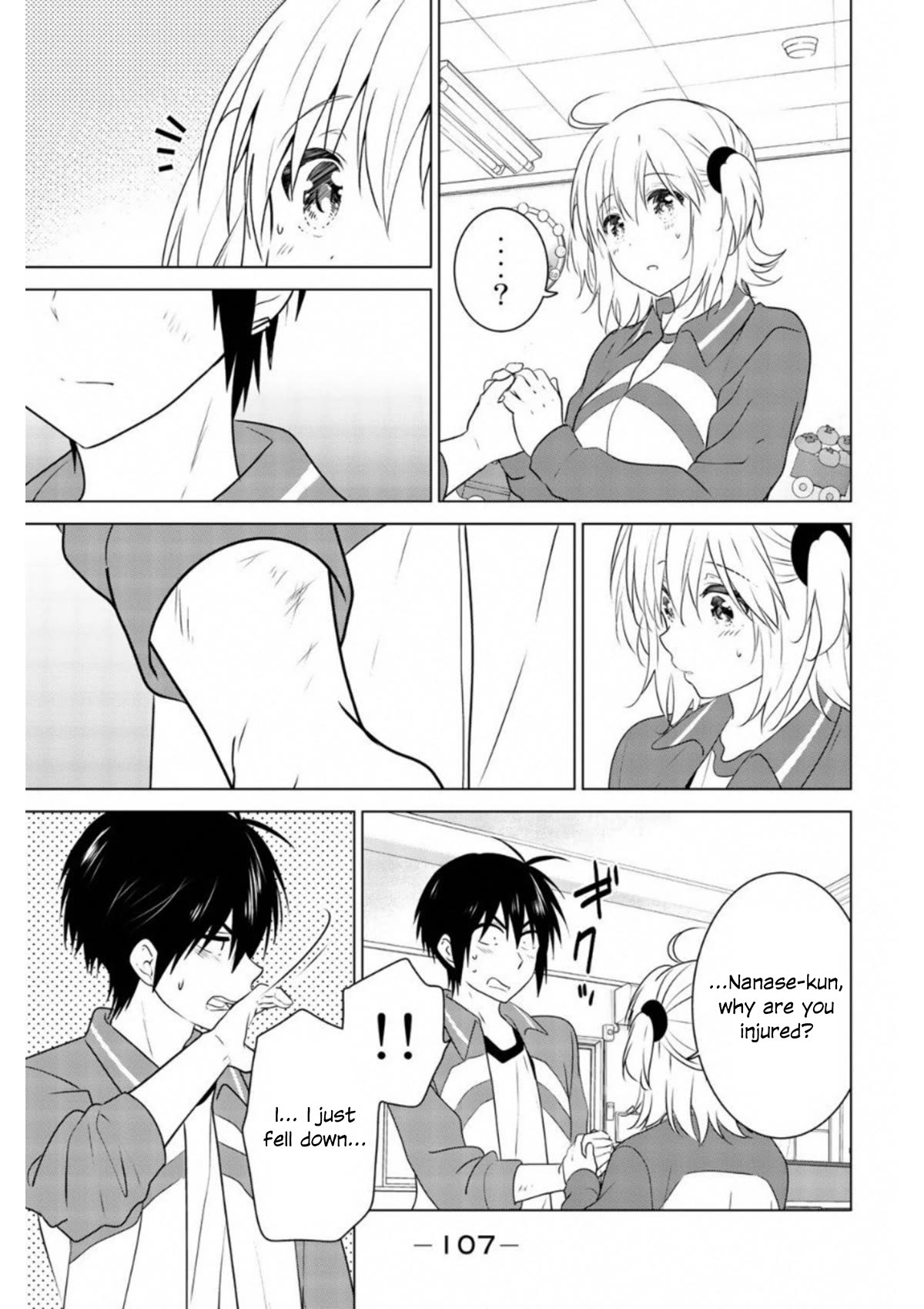 Rivnes chapter 60.5 page 20