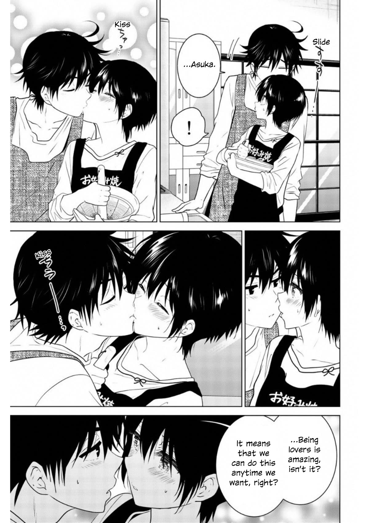 Rivnes chapter 60.5 page 28