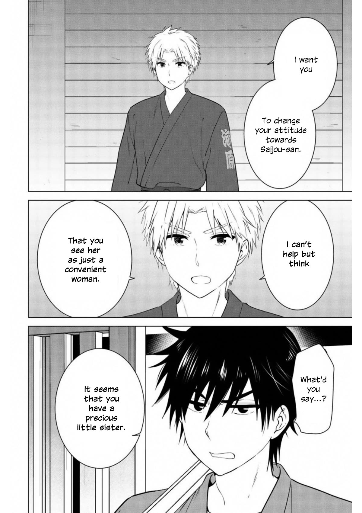 Rivnes chapter 60 page 2