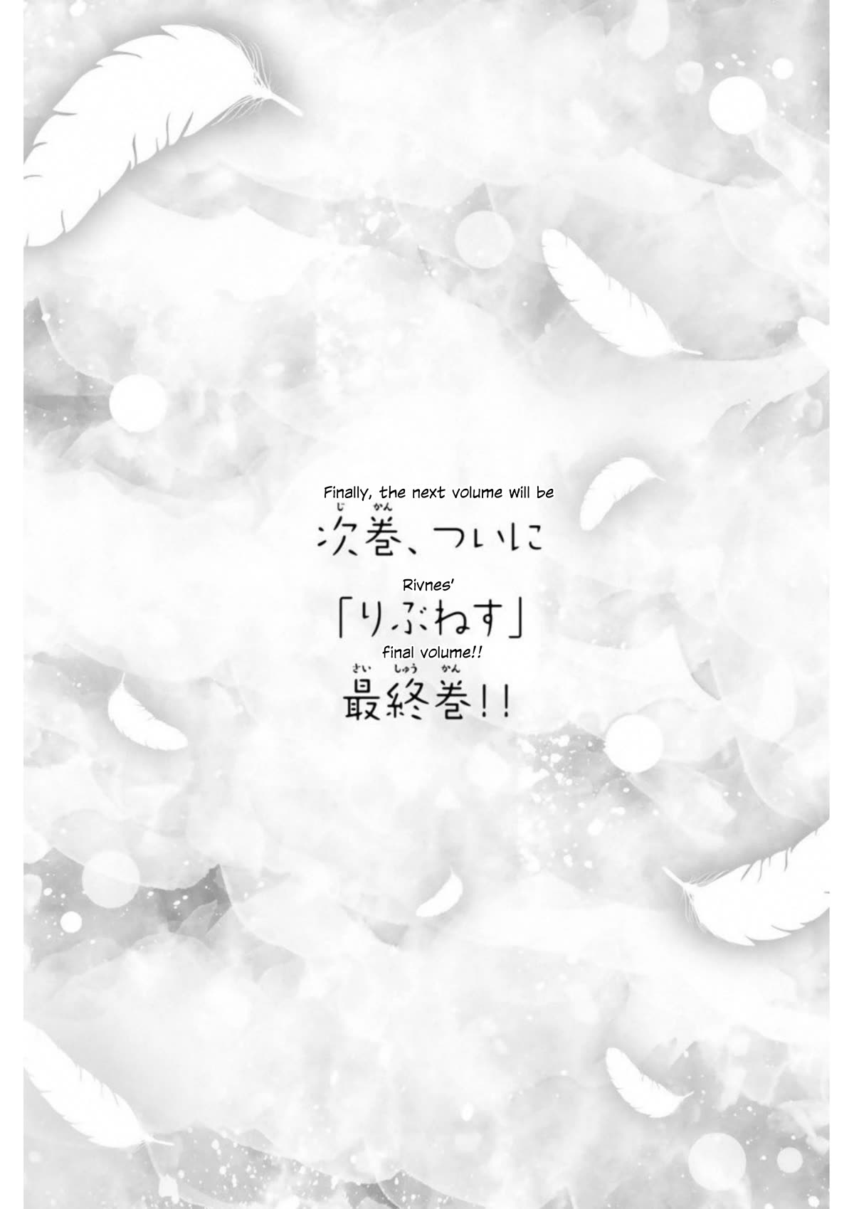 Rivnes chapter 62 page 31