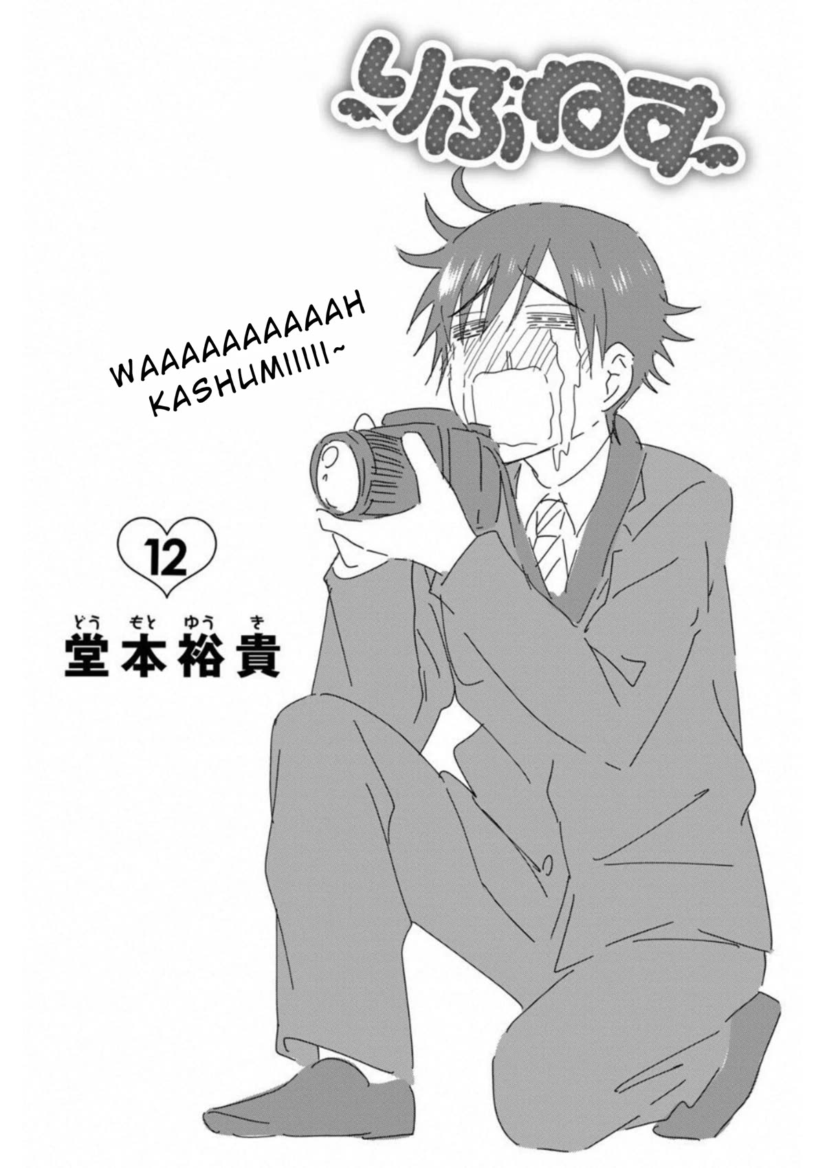 Rivnes chapter 63 page 2