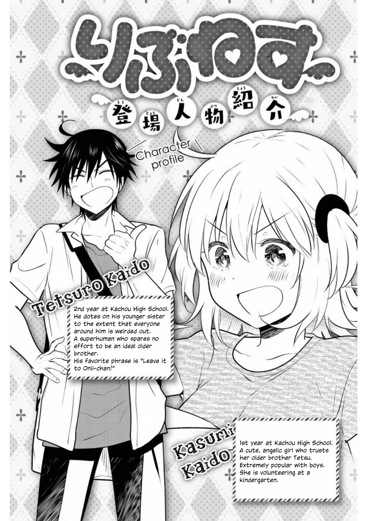 Rivnes chapter 63 page 3