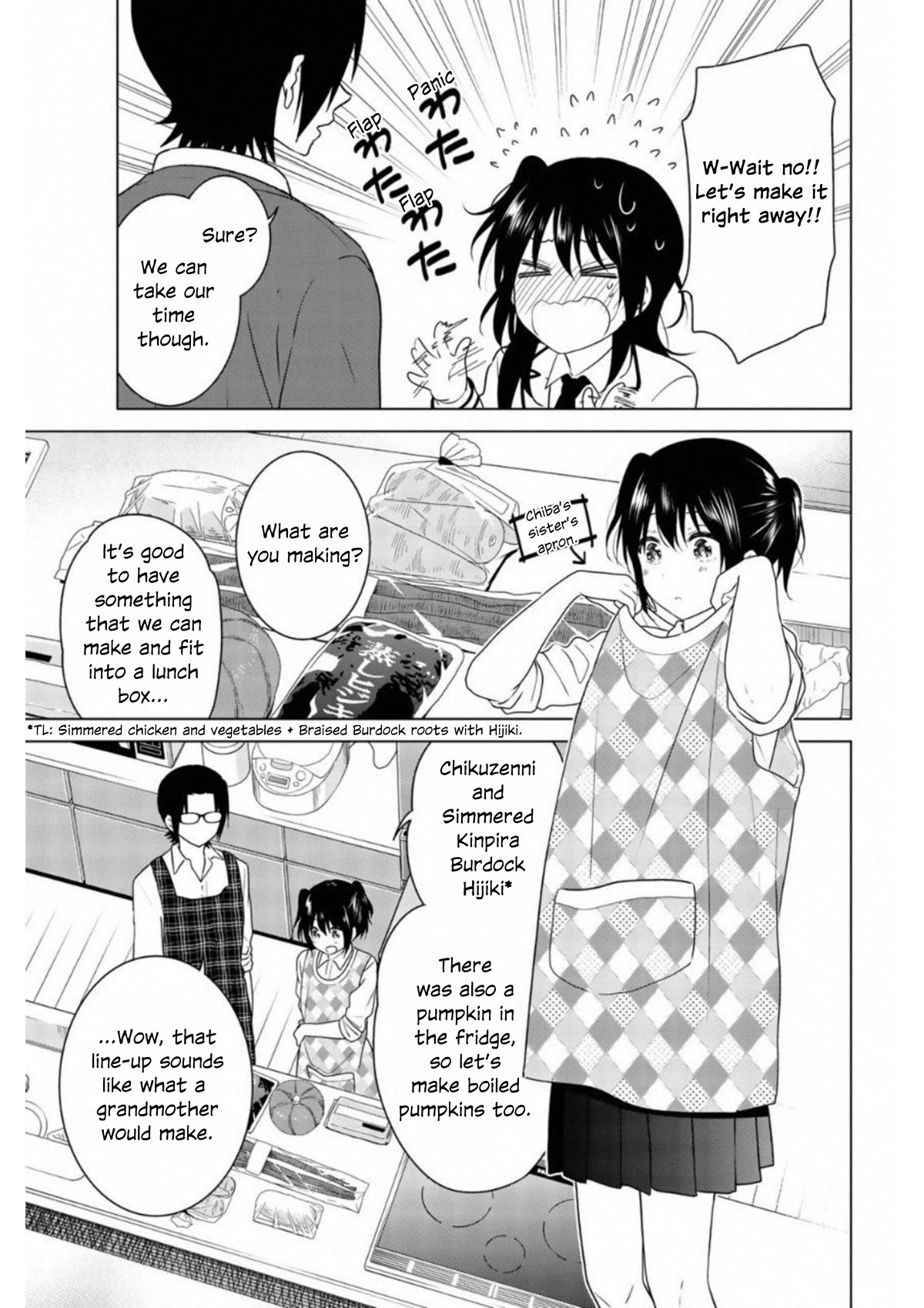 Rivnes chapter 64 page 7