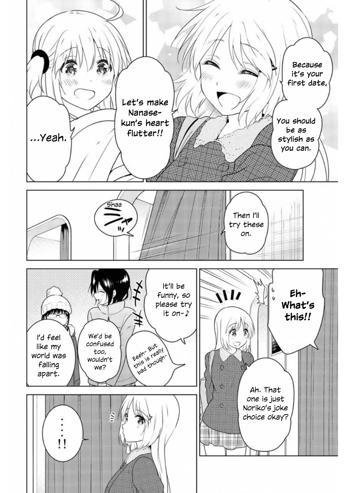 Rivnes chapter 65 page 18