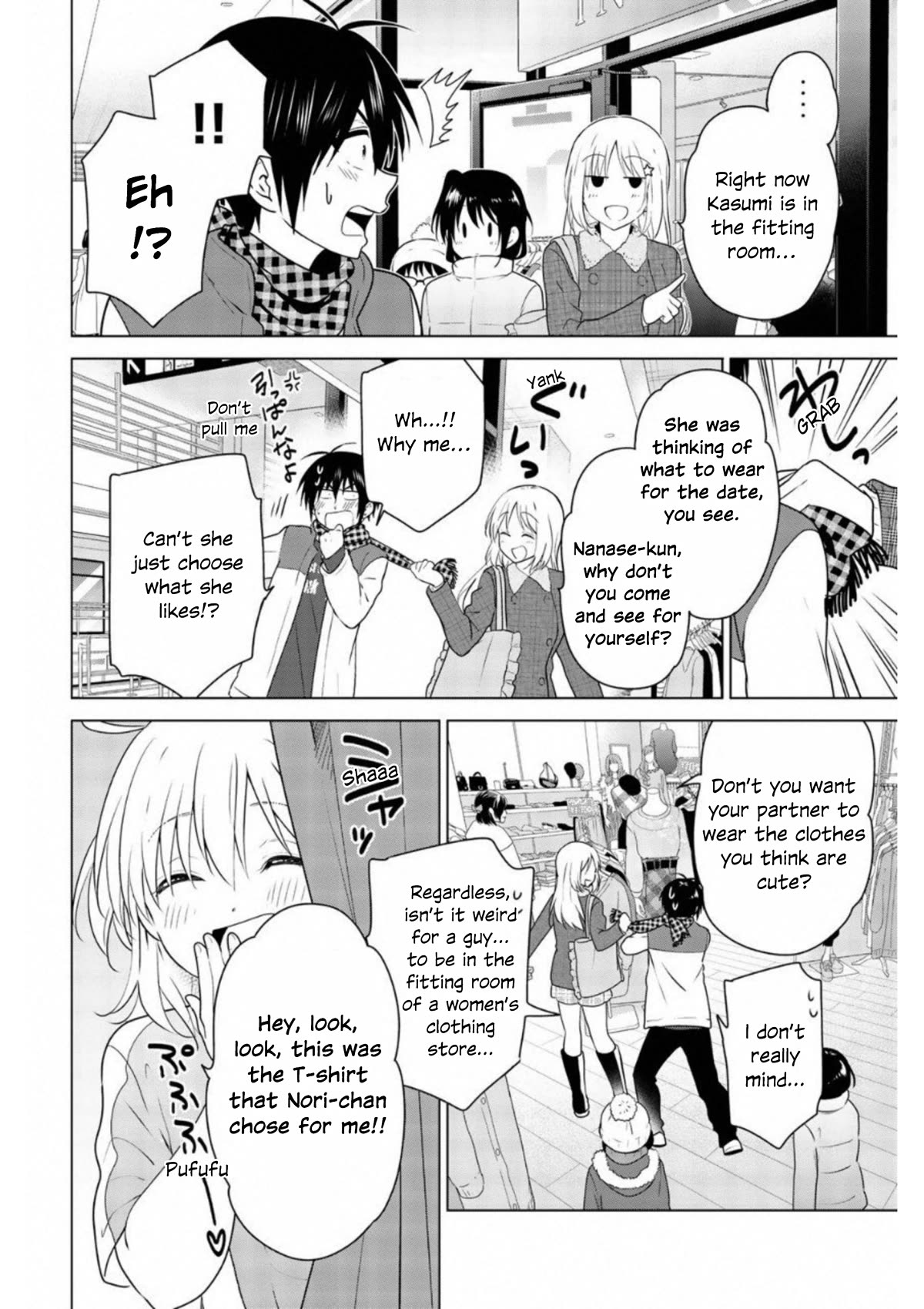 Rivnes chapter 65 page 20