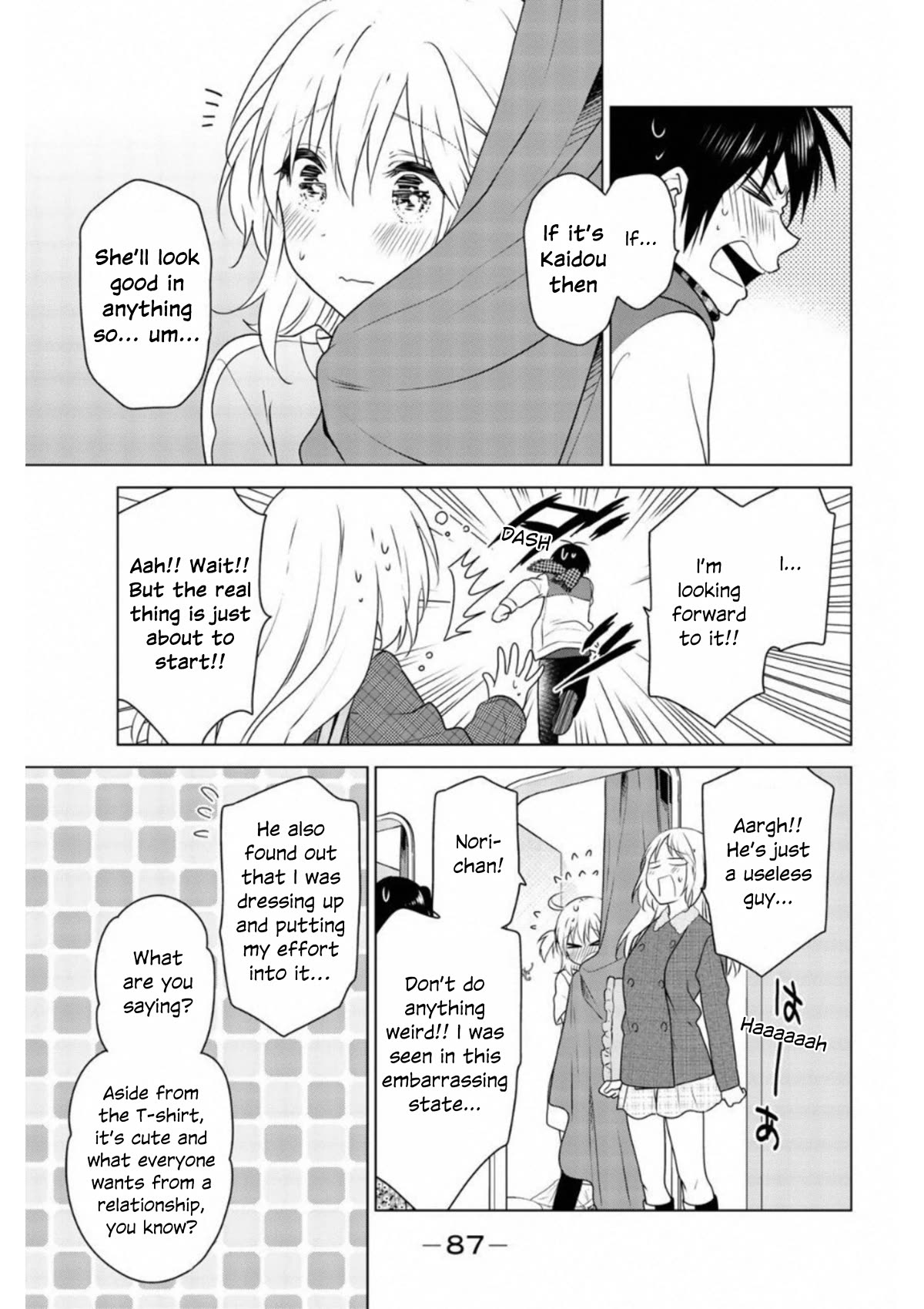 Rivnes chapter 65 page 23