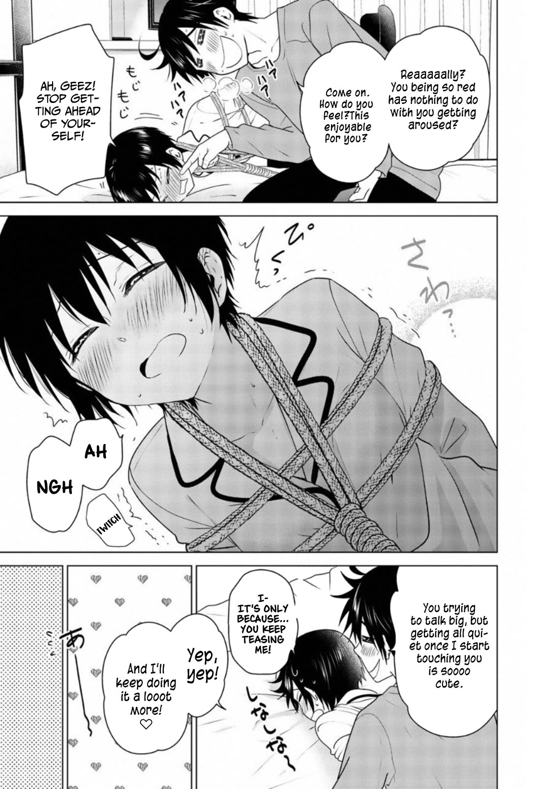 Rivnes chapter 66.2 page 14