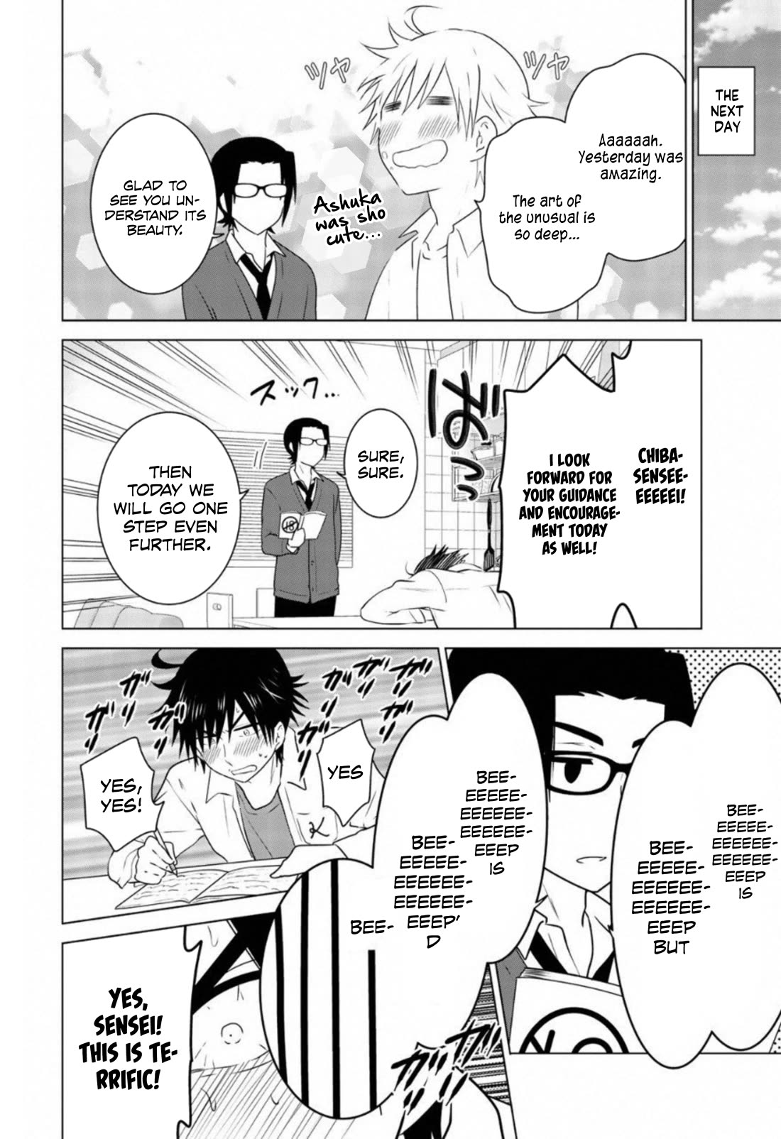 Rivnes chapter 66.2 page 15