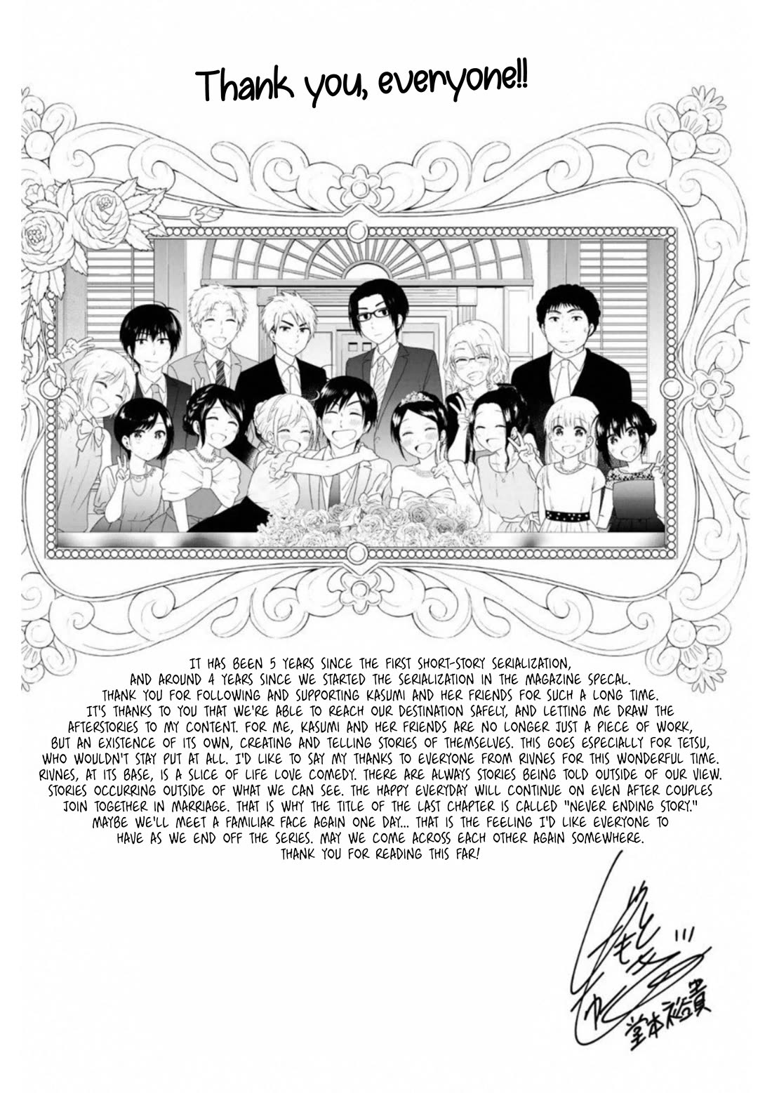 Rivnes chapter 66.2 page 18