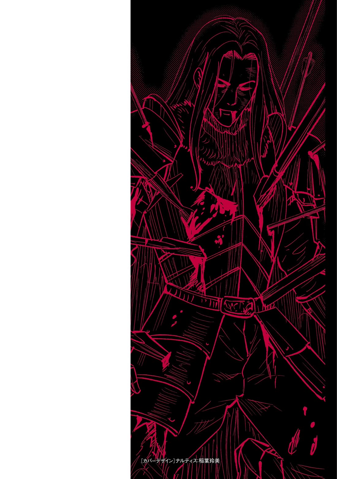 Road to Kingdom chapter 102 page 3