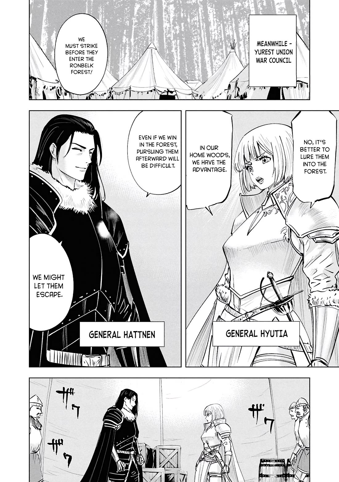 Road to Kingdom chapter 105 page 21