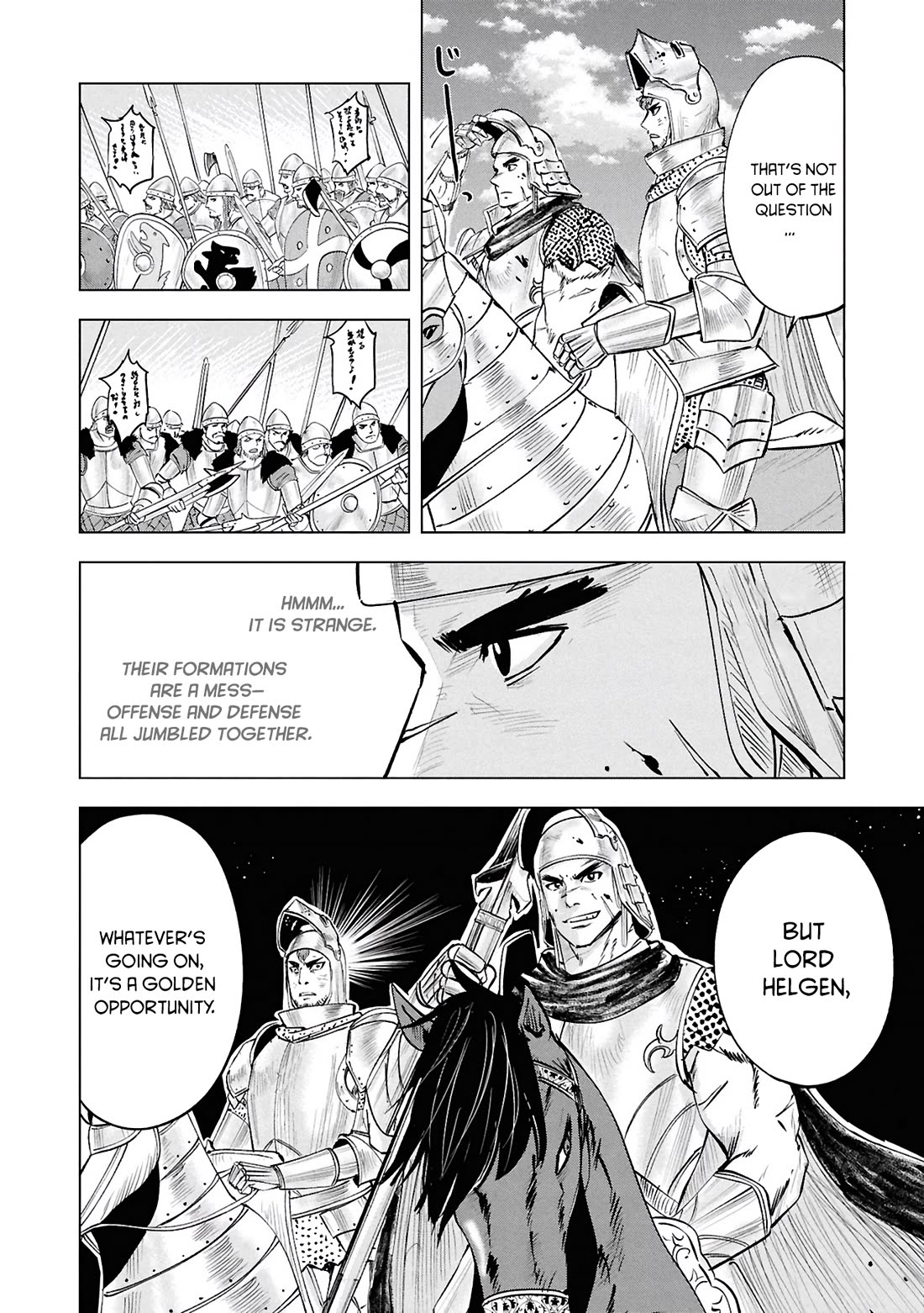 Road to Kingdom chapter 106 page 21