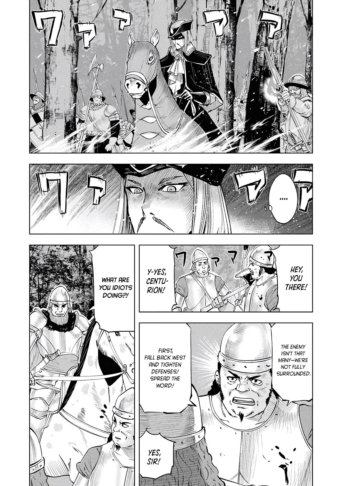 Road to Kingdom chapter 107 page 12