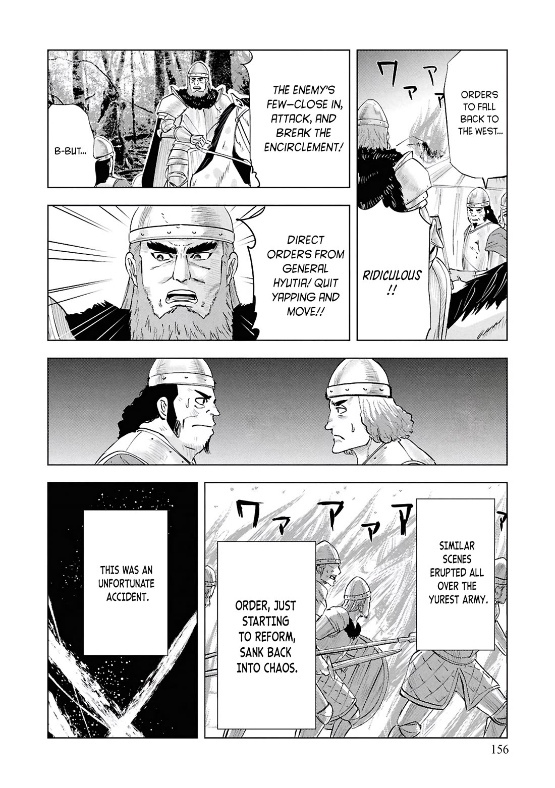 Road to Kingdom chapter 107 page 13