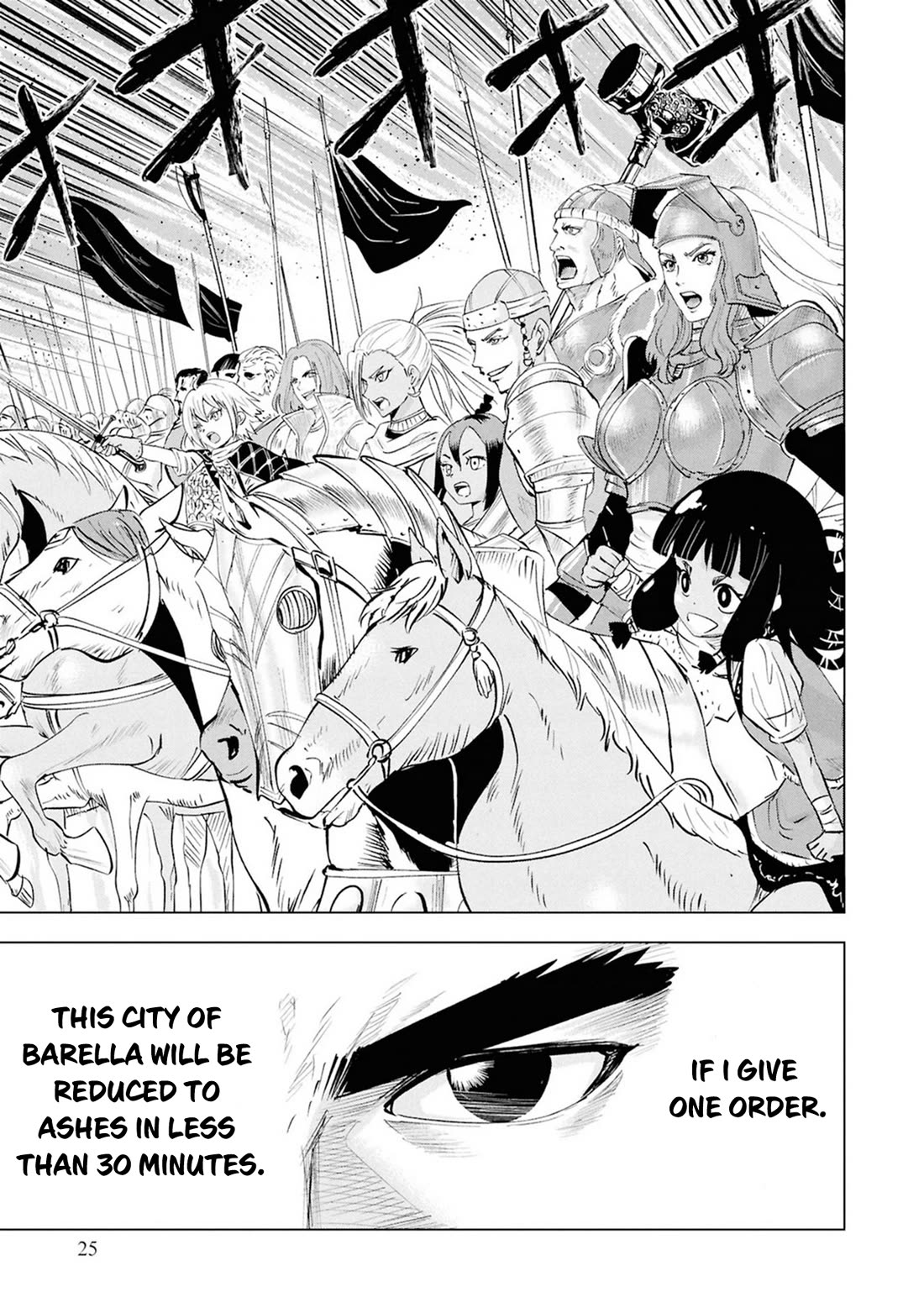 Road to Kingdom chapter 108 page 28