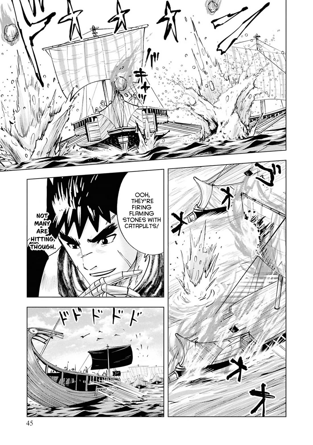 Road to Kingdom chapter 109 page 15