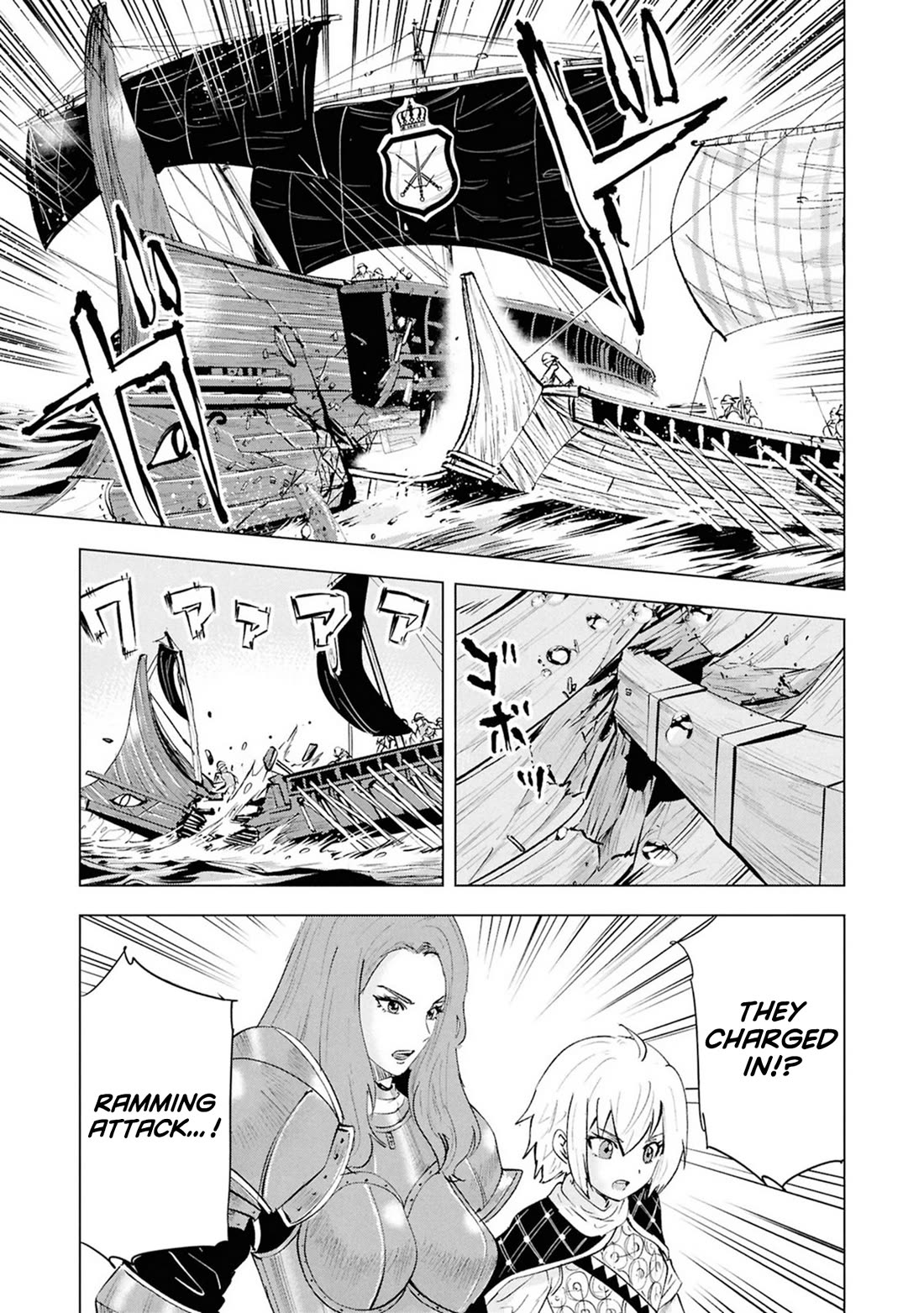Road to Kingdom chapter 109 page 23