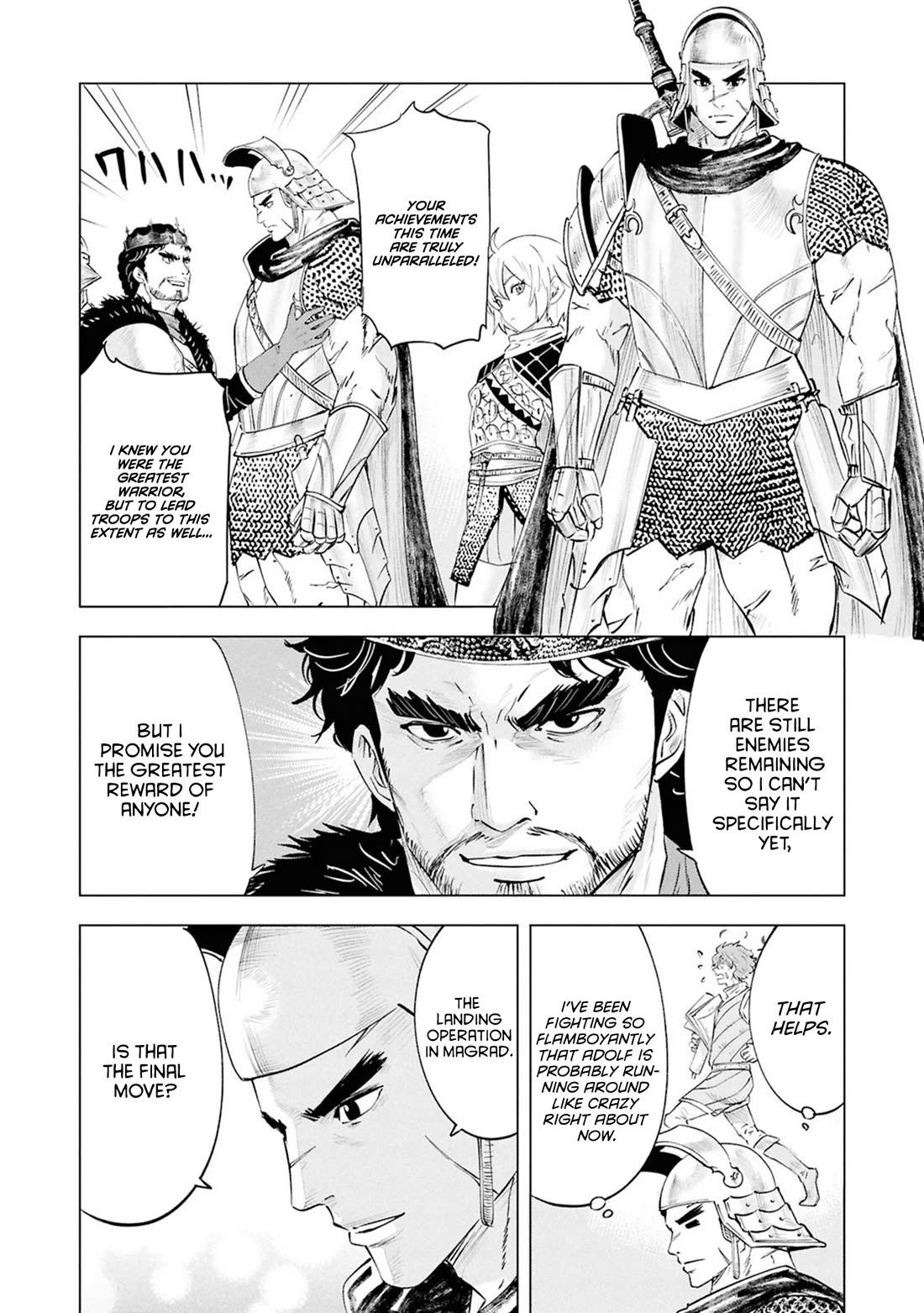 Road to Kingdom chapter 109 page 5