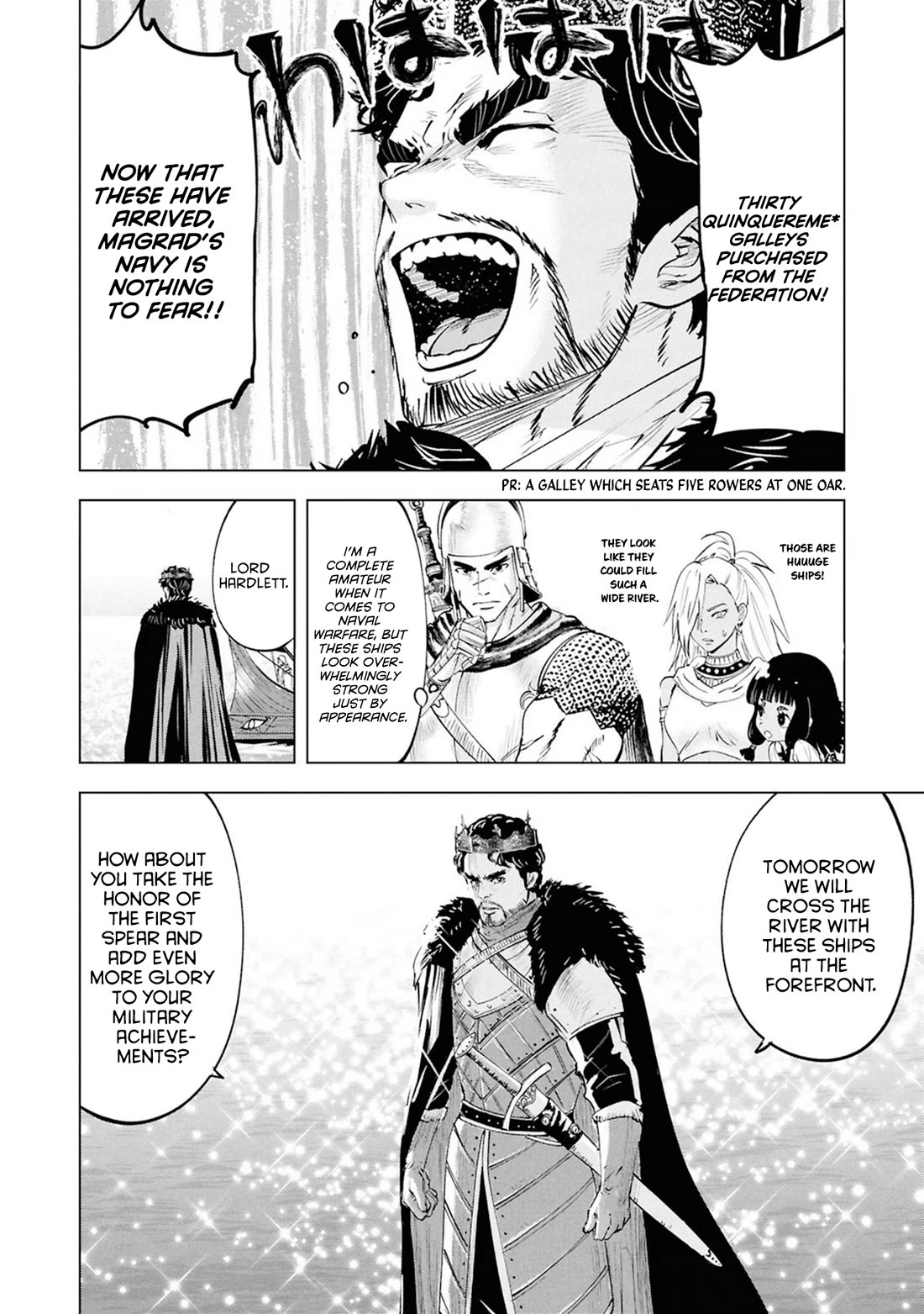 Road to Kingdom chapter 109 page 8