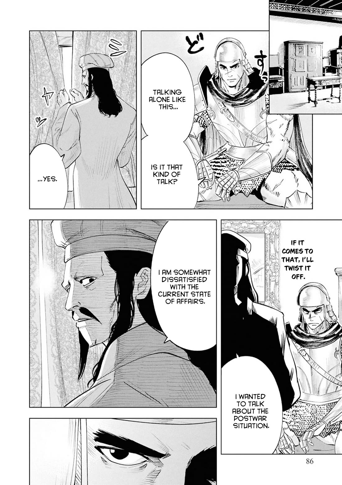 Road to Kingdom chapter 110 page 24