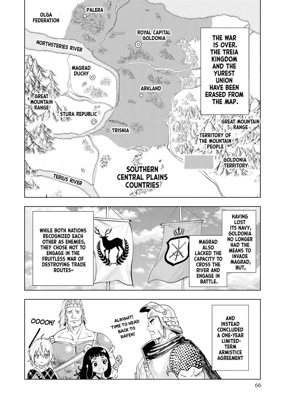 Road to Kingdom chapter 110 page 4