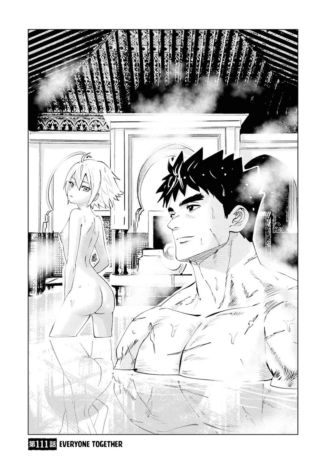 Road to Kingdom chapter 111 page 2