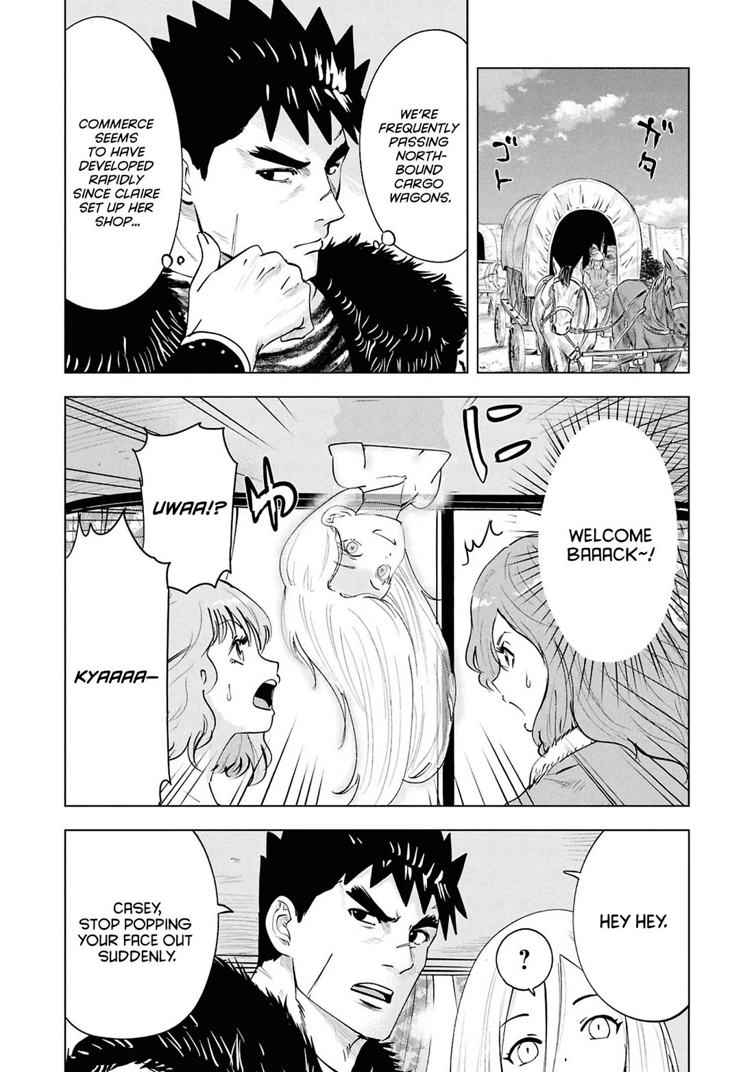 Road to Kingdom chapter 112 page 6