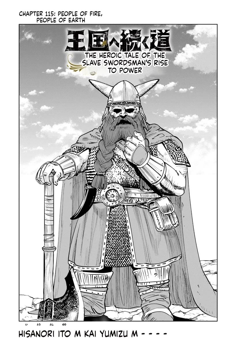 Road to Kingdom chapter 115 page 1