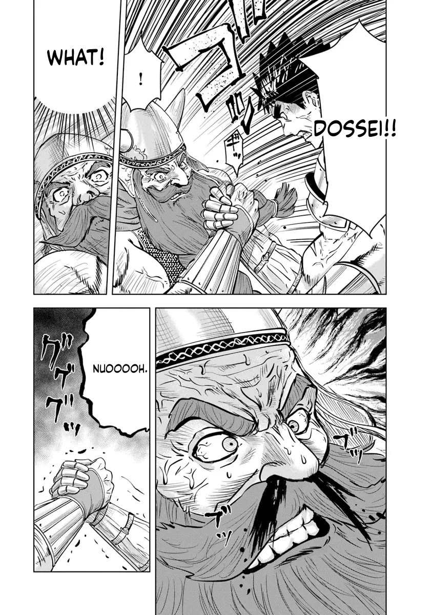 Road to Kingdom chapter 115 page 19