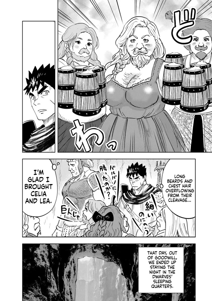Road to Kingdom chapter 115 page 26