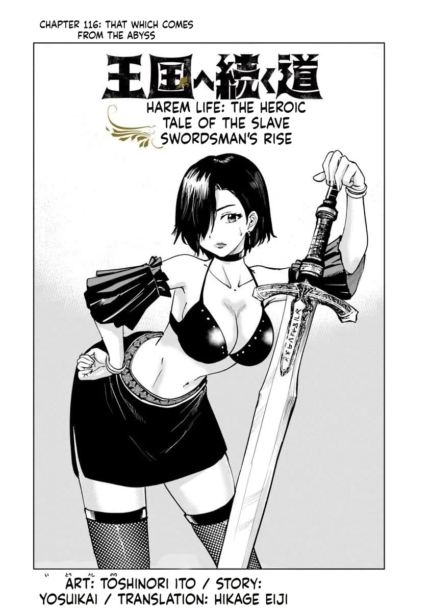 Road to Kingdom chapter 116 page 1